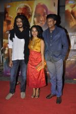Tannishta Chatterjee, Abhishek Chaubey, Adil Hussain  at Dedh Ishqiya premiere in Cinemax, Mumbai on 9th Jan 2014